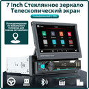 ESSGOO 1 Din 9901 Carplay Car Radio Bluetooth 5.1 FM MP5 Player 7 Inch Car Radio Stereo Manual Retractable Screen-2