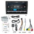 ESSGOO AR1001 | Android14 10" Car Radio Stereo Bluetooth Multimedia Player GPS RDS-6